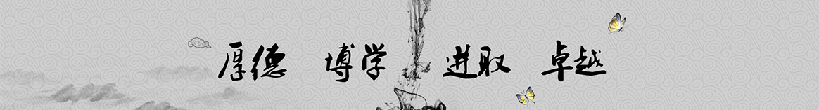 昌吉翰君保温隔热材料
